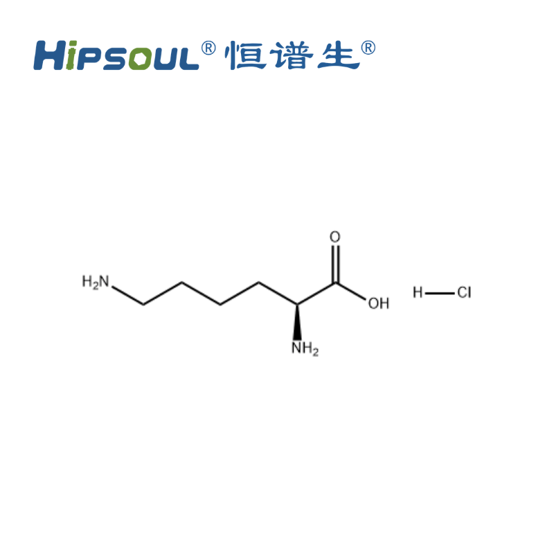 L-賴氨酸鹽酸鹽 657-27-2