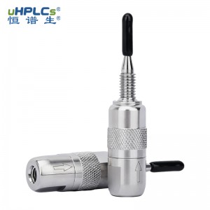 恒譜生UPLC 超高壓色譜柱預柱丨2.1#直連式分析保護柱