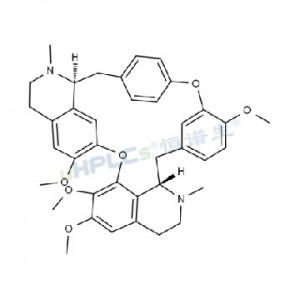 粉防己堿標準品丨CAS號:518-34-3丨分析標準品