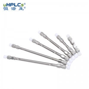 苯甲酸、山梨酸、糖精鈉含量測定C18-AQ 液相色譜柱