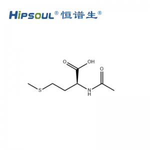 N-乙酰-L-蛋氨酸標(biāo)準(zhǔn)品丨CAS號(hào)：65-82-7)丨純度≥95%