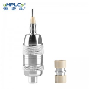 丹參檢測(cè)色譜柱專用保護(hù)柱(色譜預(yù)柱)