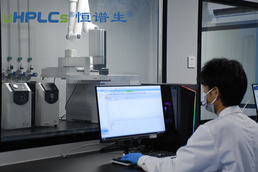 基因毒性雜質(zhì)概述及恒譜生分析方法與驗(yàn)證解決方案！