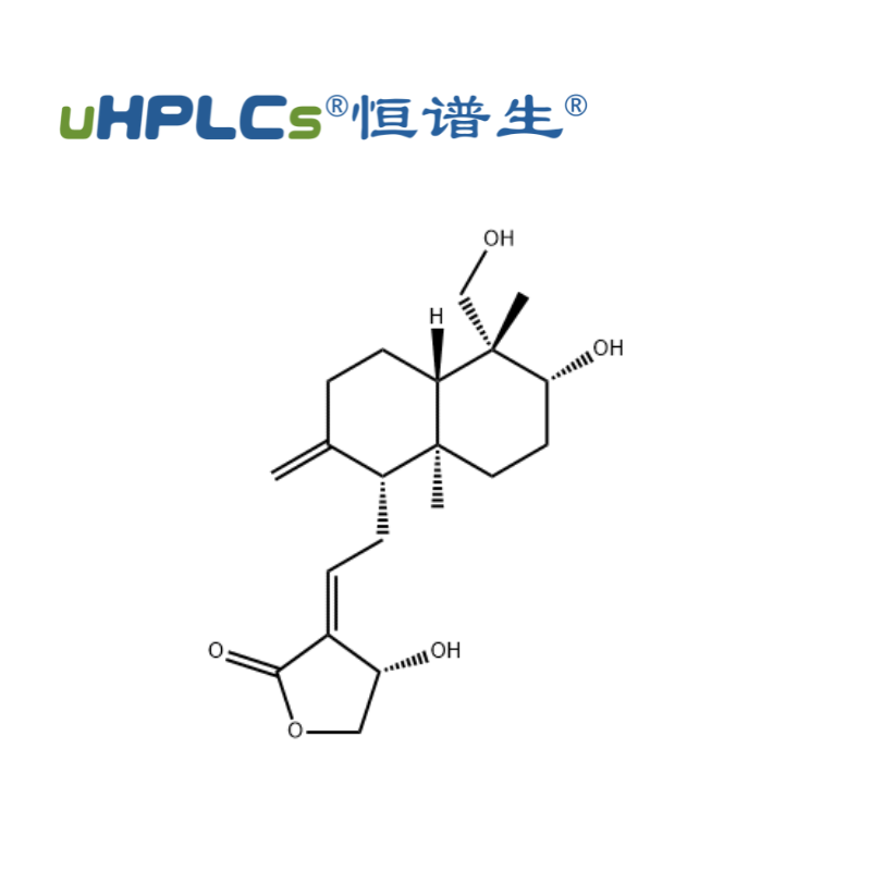 穿心蓮內酯-5508-58-7
