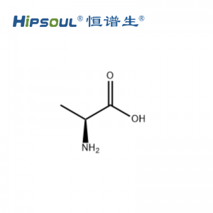 L-丙氨酸標(biāo)準(zhǔn)品丨CAS號(hào)：56-41-7丨純度≥95%
