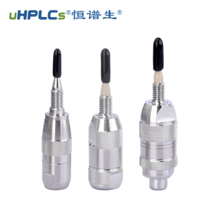 水溶性維生素檢測(cè)色譜柱預(yù)柱（保護(hù)柱）多規(guī)格 2.1#、3.0#、4.6