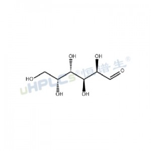 半乳糖標準品丨CAS號59-23-4丨高純度標準品