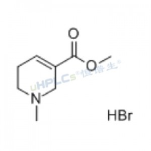 檳榔堿標(biāo)準(zhǔn)品丨CAS號：300-08-3丨中藥標(biāo)準(zhǔn)品