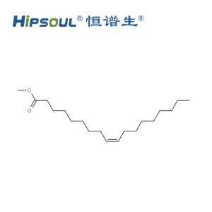 順-9-十八烯酸甲酯標(biāo)準(zhǔn)品(油酸甲酯)丨CAS號(hào)112-62-9