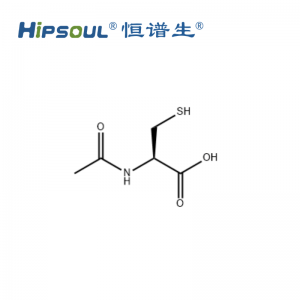 N-乙酰-L-半胱氨酸標(biāo)準(zhǔn)品丨CAS號(hào)：616-91-1丨純度≥95%