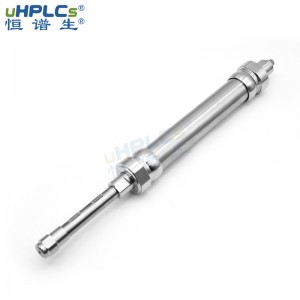 恒譜生液相色譜柱裝填裝置裝柱機勻漿罐配套一出一單接頭可定制，適用于柱管內(nèi)徑2.1#、3.0#、4.0#、4.6#、10#轉(zhuǎn)接頭