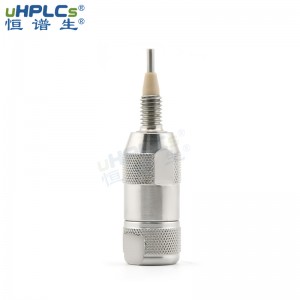 HPLC粒徑1.8μm120? （USP L3）Hilic-SiO2液相色譜分析保護(hù)柱