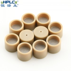 恒譜生液相色譜耗材色譜柱PEEK篩板，小孔2.1,3.0,4.0,4.6,10mm