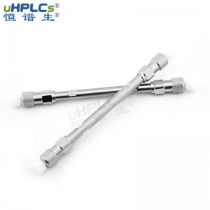 2.1#UPLC超高壓液相色譜柱C18 粒徑1.8μm孔徑120?