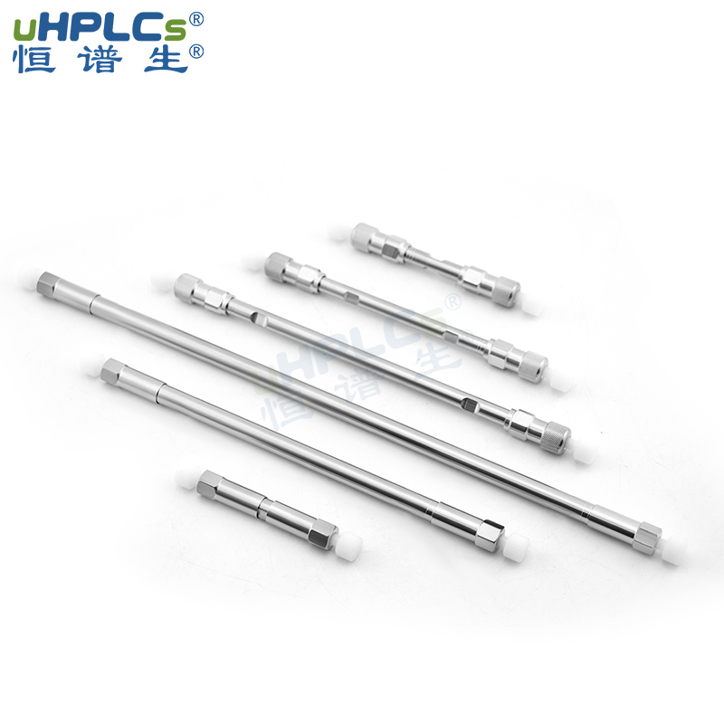 色譜柱保養(yǎng)指南：如何精準(zhǔn)判斷是否需要保養(yǎng)及保養(yǎng)要點(diǎn)！