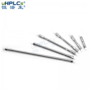 有機(jī)酸檢測(cè)液相色譜柱分析柱4.6*250mm粒徑5μm