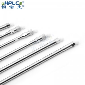 SEC-Bio大分子生物樣品檢測用色譜柱 4.6*300mm