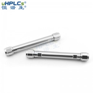 恒譜生液相色譜柱空柱不銹鋼制備柱空柱管，20*50mm
