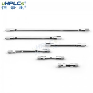 國產(chǎn)色譜柱C18-AQ親水性色譜柱穩(wěn)定性強(qiáng)壽命長