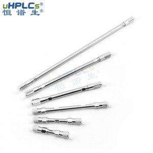 三七皂苷檢測(cè)色譜柱4.6*150mm粒徑3μm、5μm