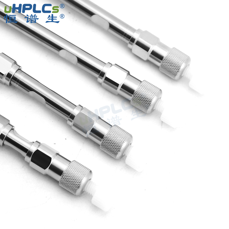 化合物分析檢測選擇什么類型的色譜柱？