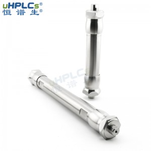 恒譜生USHD HPLC液相色譜柱_C18反相分離柱  50*150mm