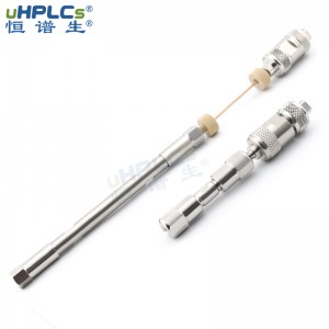 恒譜生色譜空柱316L不銹鋼液相分析色譜柱空柱管，4.6*150mm