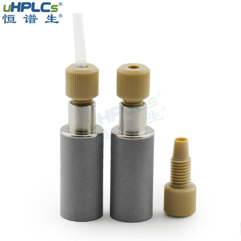恒譜生溶劑吸濾頭