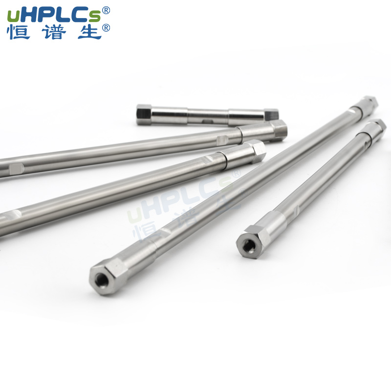 恒譜生c18色譜柱