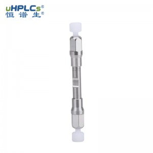 UPLC超高壓C18-T色譜柱丨1.7μm ,120? 丨1.0X100mm