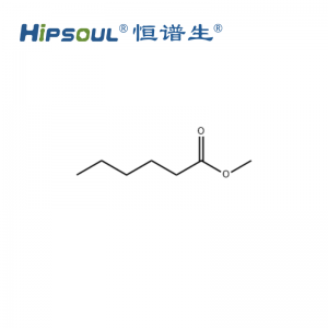 己酸甲酯標(biāo)準(zhǔn)品丨CAS 編號(hào)： 106-70-7丨脂肪酸/酯類對(duì)照品
