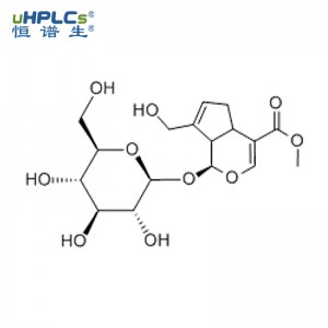 梔子苷標準品丨CAS 24512-63-8丨中藥標準品