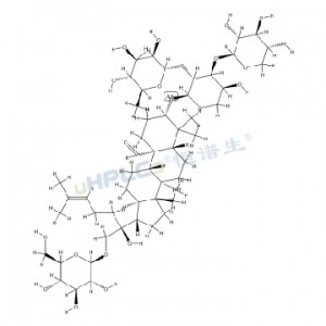 絞股藍(lán)皂苷XLIX