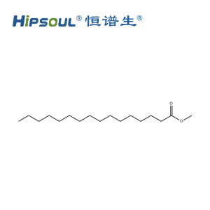 棕櫚酸甲酯標(biāo)準(zhǔn)品丨CAS 編號(hào)： 112-39-0丨對(duì)照品
