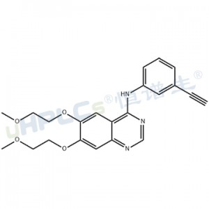 埃羅替尼雜質(zhì)