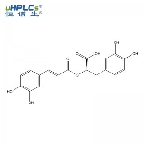 迷迭香酸標(biāo)準(zhǔn)品丨CAS編號：20283-92-5丨中藥分析標(biāo)準(zhǔn)品