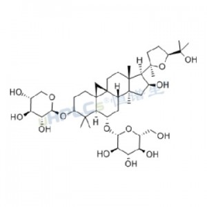 中藥黃芪甲苷標(biāo)準(zhǔn)品丨CAS號:84687-43-4丨對照品